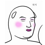 얘드라 너네라면 이 <b>시계</b> 살거임???