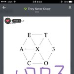 [EXO] 지금 초동 해외공구 <b>포함</b>한거임?