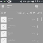 [EXO] 이번 앨범 크기어때?