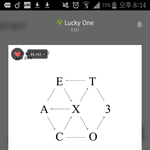 [EXO] 헐나 오늘 립씽<b>인줄</b>