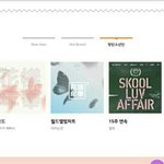 [방탄소년단] 이거 기억<b>남</b>?ㅋㅋ