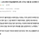 [방탄소년단] 근데 난 빅히트가 너무 좋은게