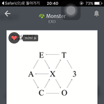 [EXO] 학교 <b>엑셀</b>이랑 포카교환하기루함