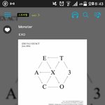 [EXO] 나 급식인데