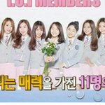 <b>불후</b>의 명곡 진짜 개오바닼ㅋㅋㅋㅋㅋ(feat.아이오아이)
