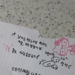 [댓글부탁해] 동생이랑 말하기무서워요