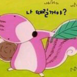 사회복지사나 상담사 안좋아??