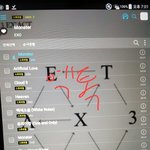 [EXO] ㅅㅁㅇㅈ