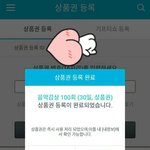 [방탄소년단] <b>태태</b> 너무멋있어ㅠㅠ