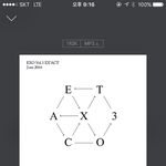 [EXO] 지금 노래방 <b>몬스터</b> 업뎃됐다 vs 아직일듯