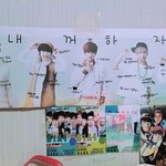 [<b>B1A4</b>] 갤러리 뒤지다가 찾은 흑역사