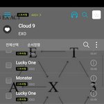 [EXO] 지1니스밍권1개<b>배포</b>함옾챗남겨