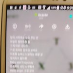 [EXO] 엑톡부메랑 제대로 맞는 타퀴들 ㅋㅋㅋㅋ