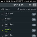 [EXO] 몬스터뮤비에서 <b>사장</b>존나나대