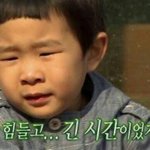 [방탄소년단] 3년 동안 덕질하면서 제일 힘들었던일