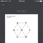 [EXO] 이번 앨범 수호 포카 있는 사람 제발 들어와바