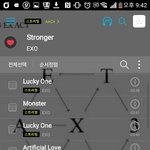 [EXO] 오빠새끼몬스터<b>리듬</b>탄다