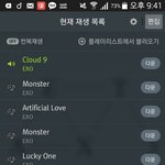 [EXO] 씹씽이 효과개큼 아 위로좀ㅈㄴㅅㅂ