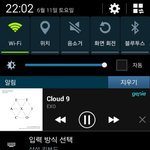 [EXO] 대집<b>트</b> 사는사람들아 여긴 핫<b>트랙</b> 어디있냐