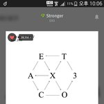 [EXO] 니네 <b>화나</b> 투표하고있냐?????