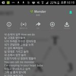 [EXO] 니네<b>지역</b> 핫트섹쓰는 안전하냐
