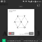 [EXO] 매장가서 <b>사면</b>