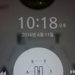 [EXO] 학트<b>렉스</b> 가격 18000원임?