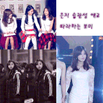 [에이핑크] <b>은지</b>따라하는 뽀미
