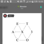 [EXO] 낼 <b>학원</b> 갈까 말까 추반