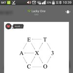 [EXO] ㅎㅌㄹㅅ에서 문상 <b>사용가능</b>?