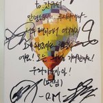[방탄소년단] 오늘 낮누 루1시아님 콘 갔다왔대!
