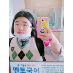 [드루와] <b>면도</b>닮은여자애