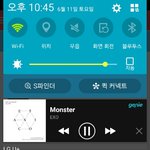 [EXO] 야 이거 <b>합성</b>이지? 티켓팅날짜