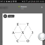 [EXO] 엑소들이 낀 <b>렌즈</b> 정보 아는사람