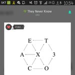 [EXO] 핫뜌<b>렉스</b>에서 포카 교환 어케 함?ㅠㅠ