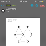 [EXO] 빡쳐서스밍권삼ㅋ