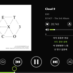 [EXO] 나만 목 까딱까딱 하는거