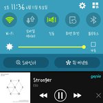 [EXO] <b>이</b> <b>시간</b>에 치킨 먹는거