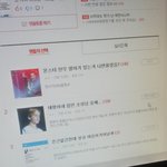 [EXO] 팬들의 <b>선택</b>보는데 ㅎ