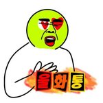 [<b>B1A4</b>] 복덩이들아 우래들이