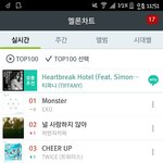 [EXO] <b>럭키</b>원 순위올리자