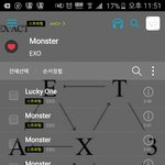 [EXO] 야이거 <b>왼쪽</b>밑에 전체반복누르면 안됨?