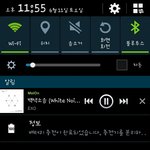 [EXO] 아 ㅅㅂ <b>도가니</b> 읽다왔는데