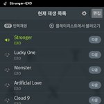 [EXO] 서양수박<b>vip</b>인데