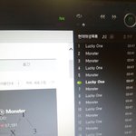 [EXO] 나어제 엓톡 들어오고 이제 막 들어왔는데