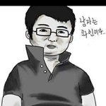 남자들이 주로 착각하는 것들
