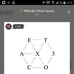 [EXO] ❤ㅆh끈ㅎrㄴ 5ㅃr❤들 글모음집^-^