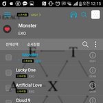 [EXO] 이번에진짜장사장포카50만장넣어둔거아니냐고ㅅㅂ
