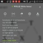 [EXO] 몬스터 안무에 배긁는거같은 안무