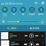 [EXO] 오프 갈<b>때</b> <b>화장</b> 빡시게한다 연하게 한다 추반좀